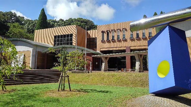 🖼️ 모바라 시립 미술관・향토 자료관 (모바라 공원) 이미지 1